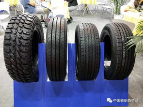 大牌云集 第十七届中国国际轮胎轮毂博览会今日盛大启幕