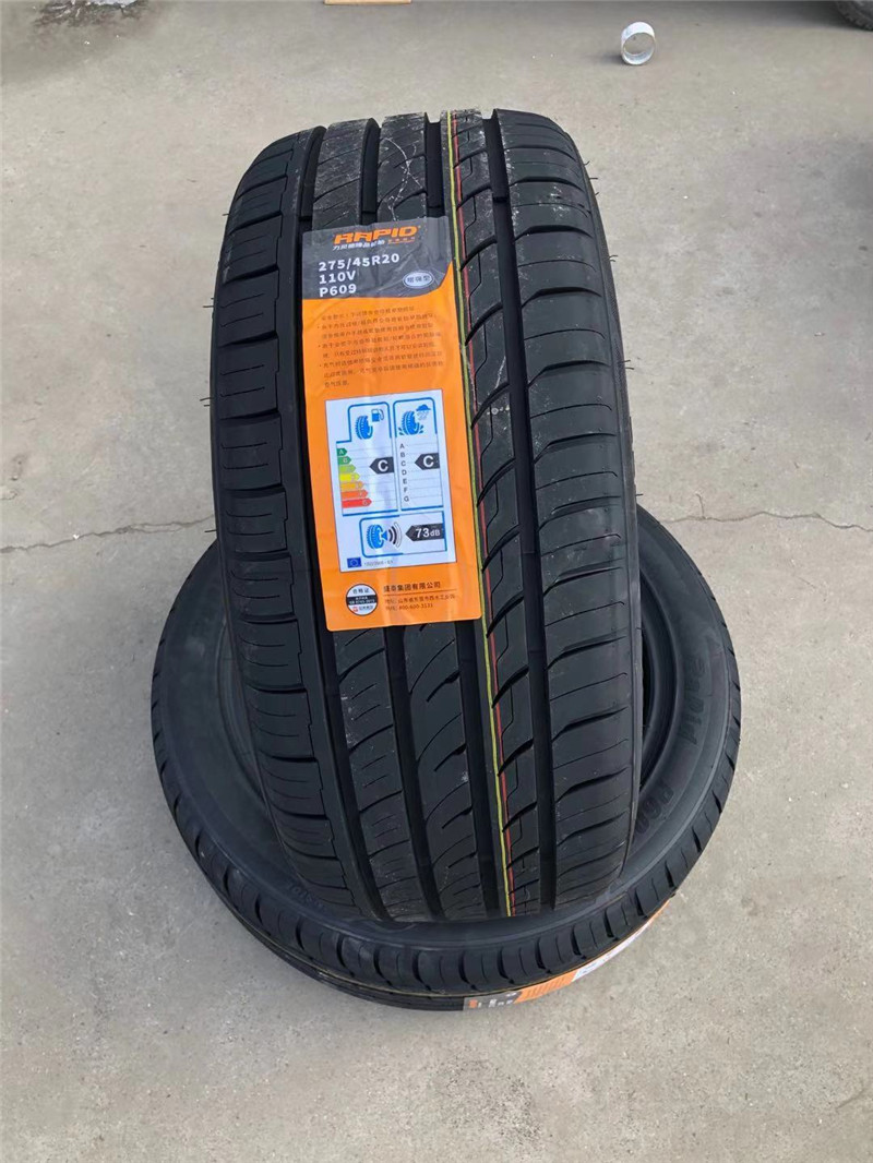 供应轿车轮胎 195/70R14 165/70R13C汽车轮胎质量 厂家销售