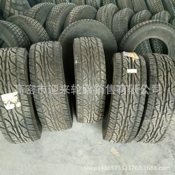 邓禄普275/70R16越野车轮胎悍马丰田汽车轮胎发货及时